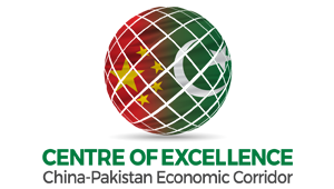 CPEC CPEC